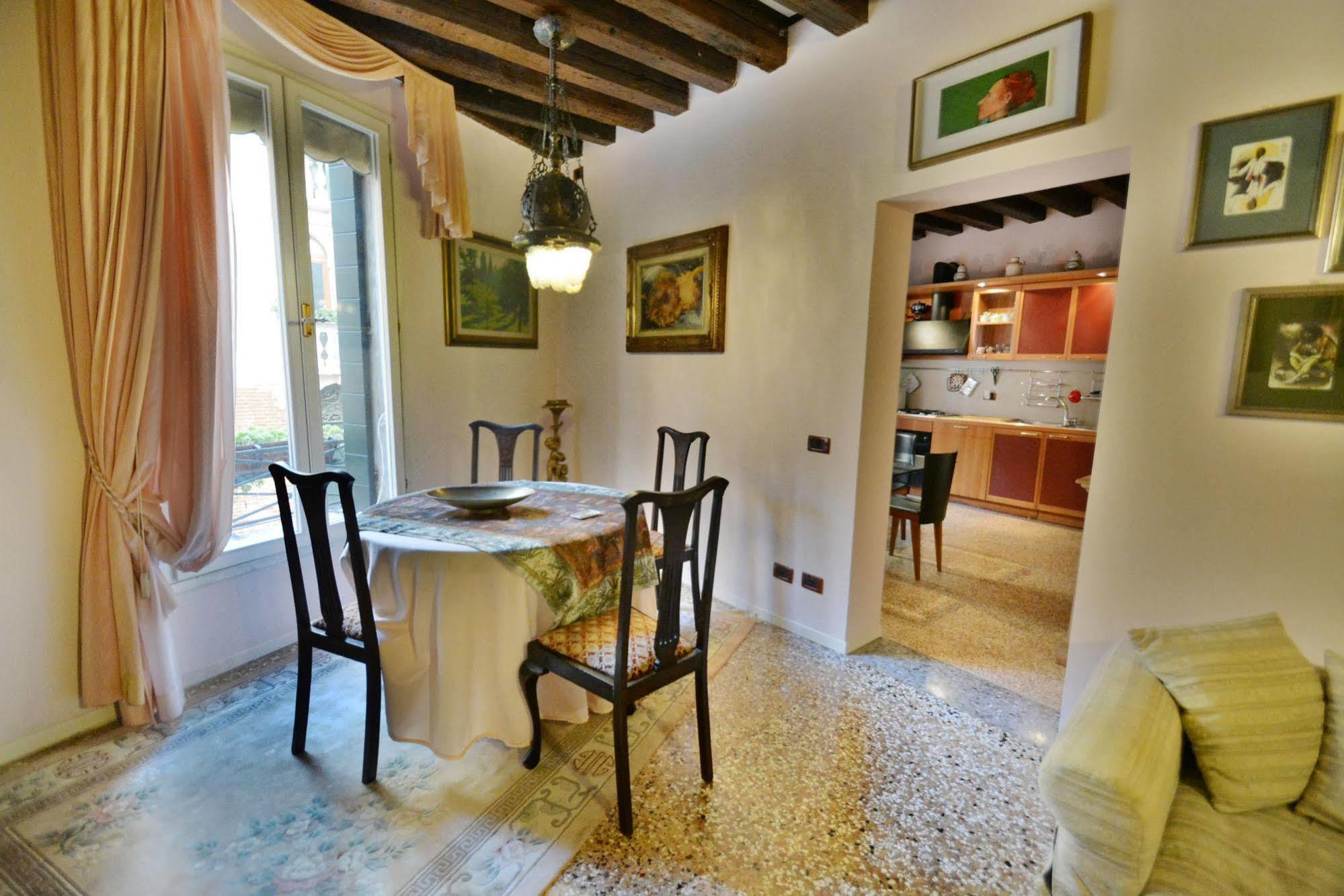 Apartament Ve.n.i.ce. Cera Casa Del Sol Wenecja
